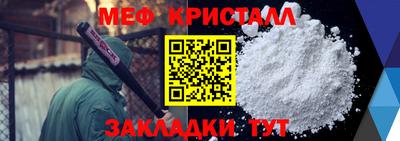 кокаин VHQ Коммунар
