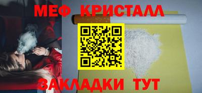 кокаин VHQ Коммунар