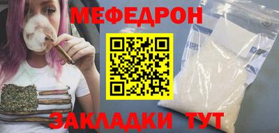 эйфоретик Среднеуральск