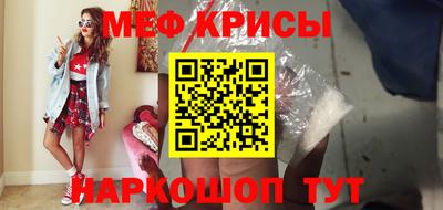 кокаин перу Комсомольск-на-Амуре