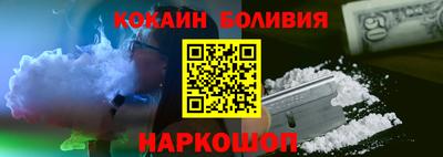 дживик Конаково