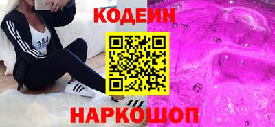 дживик Конаково