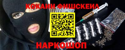 дживик Конаково