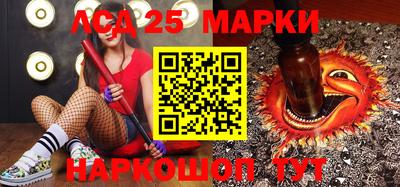 кокаин VHQ Коммунар