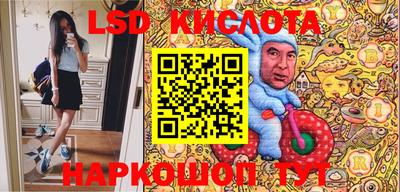 дживик Конаково