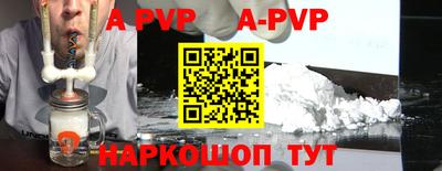 кокаин VHQ Коммунар