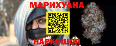 кокаин VHQ Коммунар