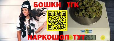 дживик Конаково
