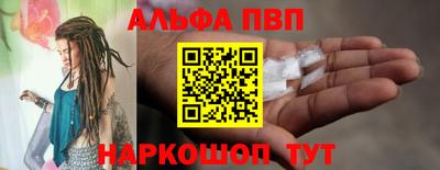 кокаин перу Комсомольск-на-Амуре