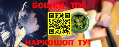 кокаин VHQ Коммунар