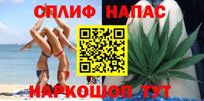 дживик Конаково