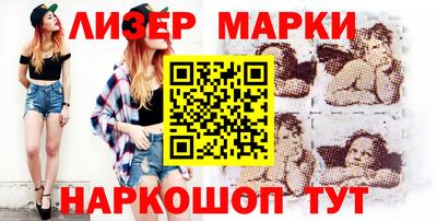 кокаин VHQ Коммунар