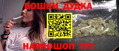 кокаин VHQ Коммунар