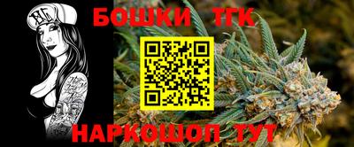 дживик Конаково