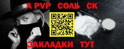 кокаин VHQ Коммунар