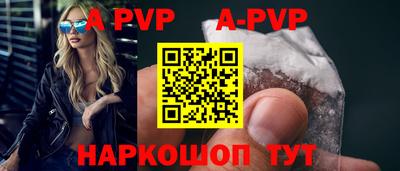 кокаин VHQ Коммунар