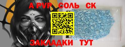 дживик Конаково