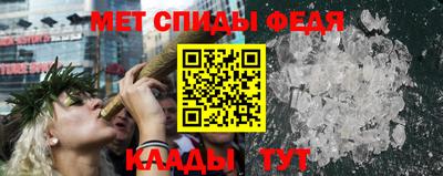 дживик Конаково