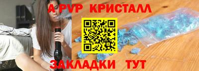 кокаин VHQ Коммунар