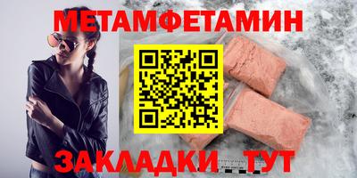 дживик Конаково