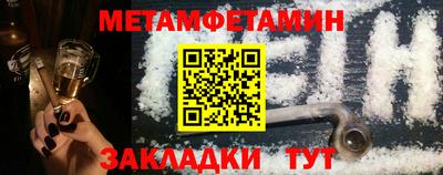 кокаин перу Комсомольск-на-Амуре