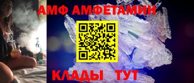 кокаин перу Комсомольск-на-Амуре