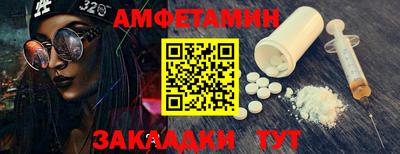 кокаин перу Комсомольск-на-Амуре