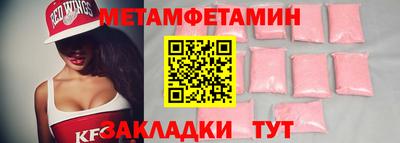 кокаин VHQ Коммунар