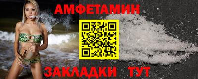 кокаин VHQ Коммунар