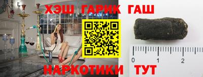 кокаин перу Комсомольск-на-Амуре