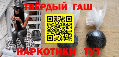 кокаин перу Комсомольск-на-Амуре