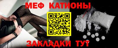 дживик Конаково