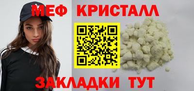 дживик Конаково