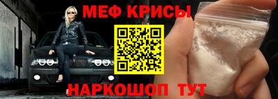 дживик Конаково