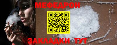 MDMA Premium VHQ Старая Купавна