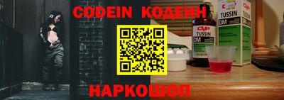 кокаин VHQ Коммунар