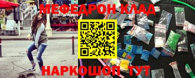 дживик Конаково