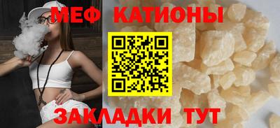 кокаин VHQ Коммунар